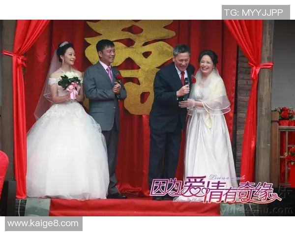 韩国与日本比赛引发的爱情故事与婚姻奇缘探讨